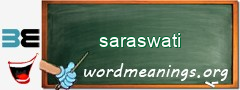 WordMeaning blackboard for saraswati